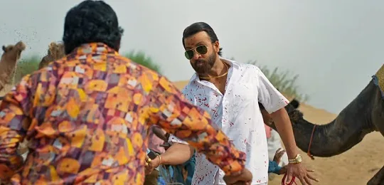 Screenshot of Prince: Once Upon a Time in Dhaka